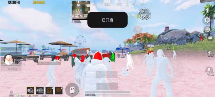 和平精英怎样才能开启外挂（和平精英怎样才能开外挂）