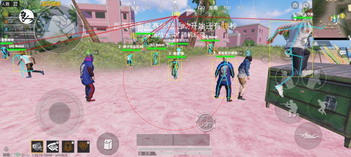 和平精英买外挂在哪里（和平精英外挂在哪里弄）