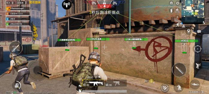 和平精英乾坤辅助怎么用（和平精英辅助夹子怎么用）